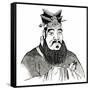 Confucius-null-Framed Stretched Canvas