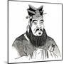 Confucius-null-Mounted Art Print