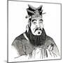 Confucius-null-Mounted Art Print