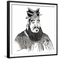 Confucius-null-Framed Premium Giclee Print