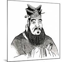 Confucius-null-Mounted Premium Giclee Print