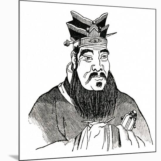 Confucius-null-Mounted Premium Giclee Print