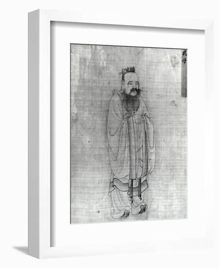 Confucius-null-Framed Giclee Print