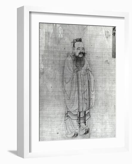 Confucius-null-Framed Giclee Print