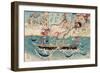 Congratulations on Maritime Security for All Eternity-Kyosai Kawanabe-Framed Giclee Print