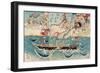 Congratulations on Maritime Security for All Eternity-Kyosai Kawanabe-Framed Giclee Print