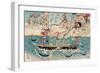 Congratulations on Maritime Security for All Eternity-Kyosai Kawanabe-Framed Giclee Print