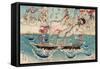 Congratulations on Maritime Security for All Eternity-Kyosai Kawanabe-Framed Stretched Canvas