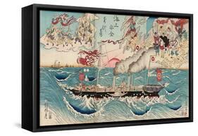 Congratulations on Maritime Security for All Eternity-Kyosai Kawanabe-Framed Stretched Canvas