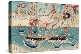 Congratulations on Maritime Security for All Eternity-Kyosai Kawanabe-Stretched Canvas