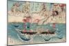 Congratulations on Maritime Security for All Eternity-Kyosai Kawanabe-Mounted Premium Giclee Print