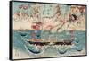 Congratulations on Maritime Security for All Eternity-Kyosai Kawanabe-Framed Stretched Canvas