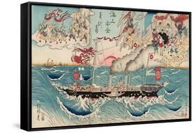 Congratulations on Maritime Security for All Eternity-Kyosai Kawanabe-Framed Stretched Canvas