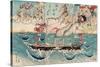 Congratulations on Maritime Security for All Eternity-Kyosai Kawanabe-Stretched Canvas