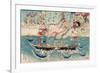 Congratulations on Maritime Security for All Eternity-Kyosai Kawanabe-Framed Giclee Print