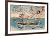 Congratulations on Maritime Security for All Eternity-Kyosai Kawanabe-Framed Giclee Print