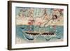 Congratulations on Maritime Security for All Eternity-Kyosai Kawanabe-Framed Giclee Print