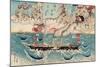 Congratulations on Maritime Security for All Eternity-Kyosai Kawanabe-Mounted Giclee Print