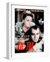 Conquest, (AKA Marie Walewska), from Left: Greta Garbo, Charles Boyer, 1937-null-Framed Art Print