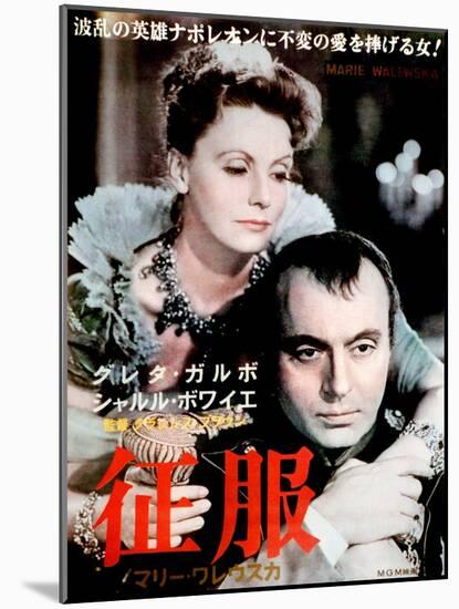 Conquest, (AKA Marie Walewska), from Left: Greta Garbo, Charles Boyer, 1937-null-Mounted Art Print