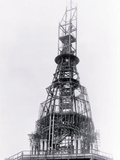 Photo, , large