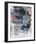 Contacting Encaustic II-Lila Bramma-Framed Art Print