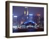 Convention and Exhibition Center, Central Plaza and Skyline, Hong Kong, China, Asia-Amanda Hall-Framed Photographic Print