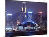 Convention and Exhibition Center, Central Plaza and Skyline, Hong Kong, China, Asia-Amanda Hall-Mounted Photographic Print