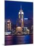 Convention Centre at Night, Victoria Harbor, Wanchai, Hong Kong, China-Dallas and John Heaton-Mounted Photographic Print