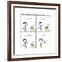 Cooking-Reza Farazmand-Framed Art Print