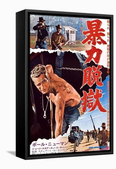 Cool Hand Luke-null-Framed Stretched Canvas