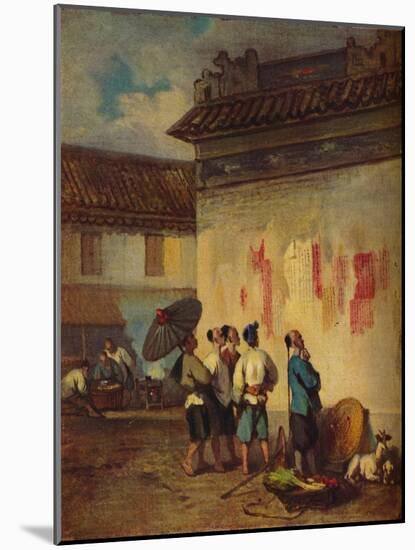 'Coolies Reading a Proclamation, Macao', c1840-George Chinnery-Mounted Giclee Print