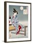 Cooling Off at Shijo, One Hundred Aspects of the Moon-Yoshitoshi Tsukioka-Framed Giclee Print