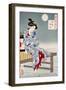 Cooling Off at Shijo, One Hundred Aspects of the Moon-Yoshitoshi Tsukioka-Framed Giclee Print