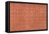 Copper Pattern I-Kathrine Lovell-Framed Stretched Canvas