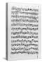 Copy of 'Partita in D Minor for Violin' by Johann Sebastian Bach-Anna Magdalena Bach-Stretched Canvas