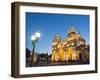 Cordoba Cathedral at Night, Cordoba, Argentina, South America-Christian Kober-Framed Photographic Print