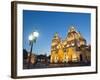 Cordoba Cathedral at Night, Cordoba, Argentina, South America-Christian Kober-Framed Photographic Print