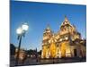 Cordoba Cathedral at Night, Cordoba, Argentina, South America-Christian Kober-Mounted Photographic Print