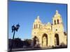 Cordoba Cathedral, Cordoba, Argentina, South America-Christian Kober-Mounted Photographic Print