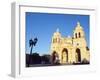 Cordoba Cathedral, Cordoba, Argentina, South America-Christian Kober-Framed Photographic Print