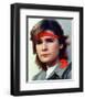 Corey Feldman-null-Framed Photo