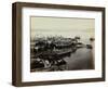 Corfu-Francis Bedford-Framed Photographic Print