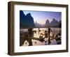 Cormorant, Fisherman, China-Peter Adams-Framed Photographic Print