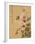 Corn Poppy and Butterflies, 1702-Ma Yuanyu-Framed Giclee Print