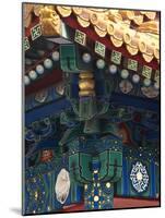 Corner Detail on Palace of Heavenly Purity, UNESCO World Heritage Site, Forbidden City, Beijing, Ch-Kimberly Walker-Mounted Photographic Print