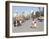 Corniche, Beirut, Lebanon, Middle East-Wendy Connett-Framed Photographic Print