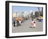 Corniche, Beirut, Lebanon, Middle East-Wendy Connett-Framed Photographic Print