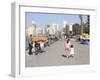 Corniche, Beirut, Lebanon, Middle East-Wendy Connett-Framed Photographic Print