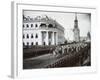 Coronation Ceremonies of Nicholas II-null-Framed Giclee Print